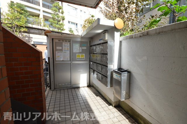 【その他共用部分】 | メゾン・ド・原宿 | 敷地内ゴミ置場