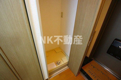 【設備】 | サンモール（布施賃貸） | 室内洗濯パンです