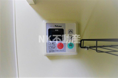 【その他】 | サンモール（布施賃貸） | 給湯スイッチです