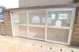 【その他共用部分】