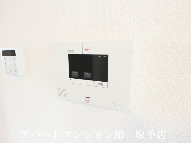 海正Aのセキュリティ