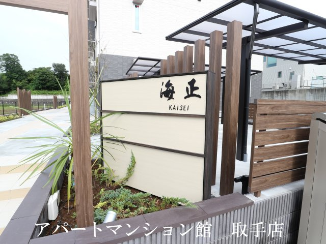 海正Aのエントランス