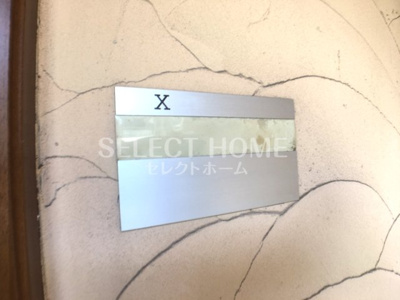  | ネイ・ヴァンクール