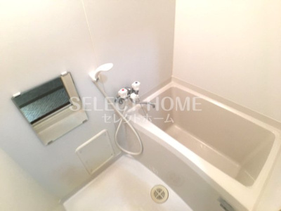 【浴室】 | ネイ・ヴァンクール | 日々の疲れを癒すお風呂付です