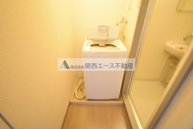 【その他】 | レオパレスヴィラ