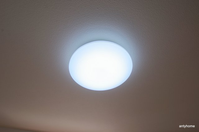 大宝北天満ロイヤルハイツ　仲介手数料無料の設備
