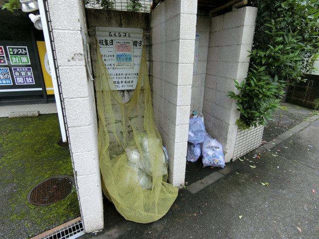 サンロード昭島のその他共用部分