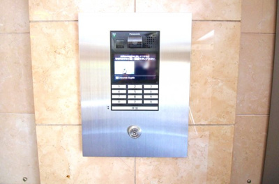 【展望】 | ローレルコート宇治木幡