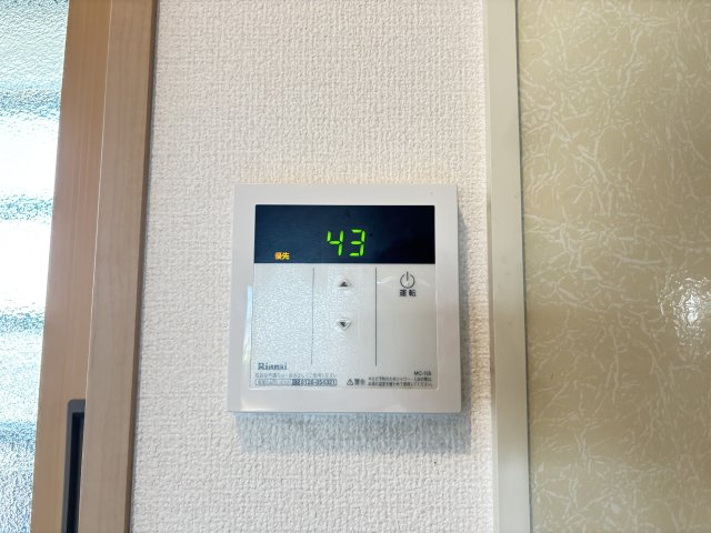 グランシャリオ新開の設備
