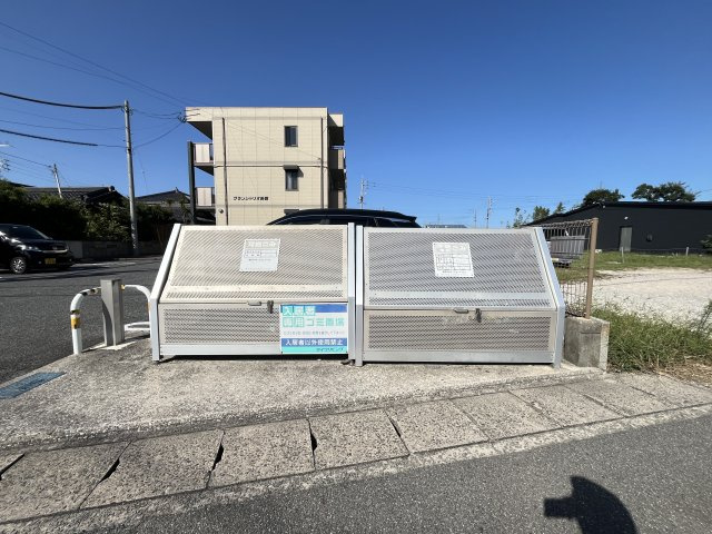 グランシャリオ新開のその他共用部分