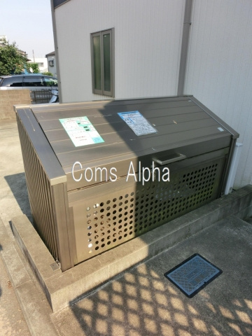 コスモスタンザのその他共用部分|コスモスタンザ　敷地内ゴミ置場