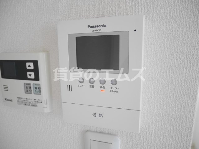【セキュリティ】 | ＣＢ井尻ボヌールヴァンテ | ＣＢ井尻ボヌールヴァンテのＴＶドアホン
