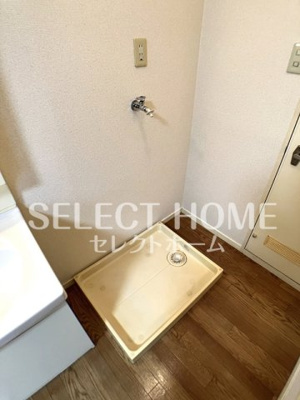 【その他】 | グランパスＡ棟