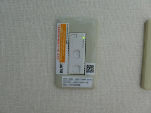セジュールＫの設備