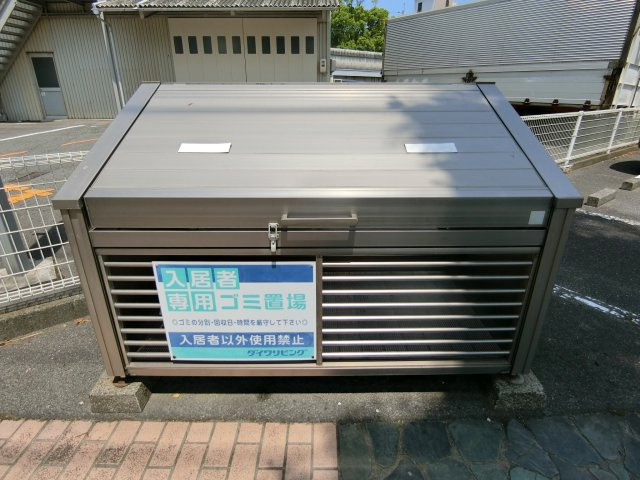 セジュールＫのその他共用部分