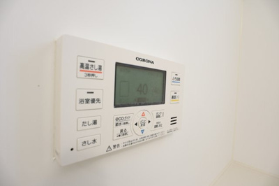 【設備】 | ルミエール野添 | 追い炊き