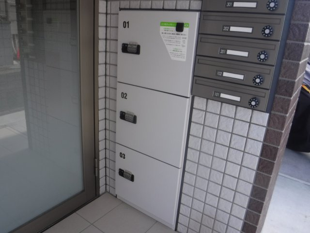 Luanaのその他共用部分