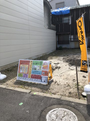 【前面道路含む現地写真】 | ＳＡＮＳＥＥＤ玉津2 | 前道含む現地土地写真になります。
お気軽に何でもご相談ください♪
ご連絡お待ちしてます♪
☎0120-920-616