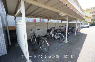 【その他共用部分】