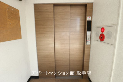【その他共用部分】 | 明日香ビル