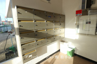 【その他共用部分】 | 明日香ビル