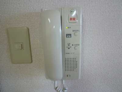 【セキュリティ】 | ハイツエクセルV番館