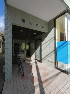 【その他共用部分】 | 葉山ビル