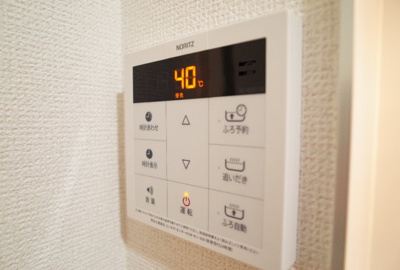 【その他】 | パークイーストⅣ | キッチン給湯リモコン☆イメージ写真