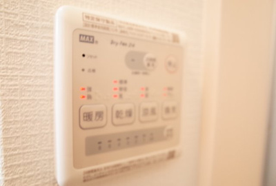 【その他】 | パークイーストⅣ | 浴室乾燥機☆イメージ写真