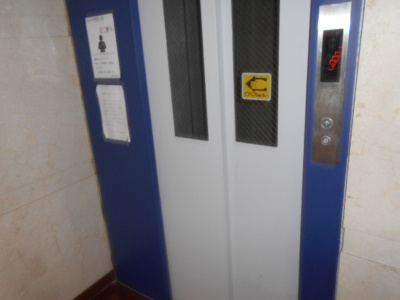 【その他共用部分】 | メゾンエイコー能登川II