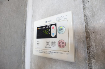 【設備】 | グランシャリオⅡ | 給湯☆