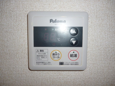 【設備】 | シャンヴィルI番館