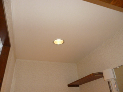 【その他】 | サンクレールI