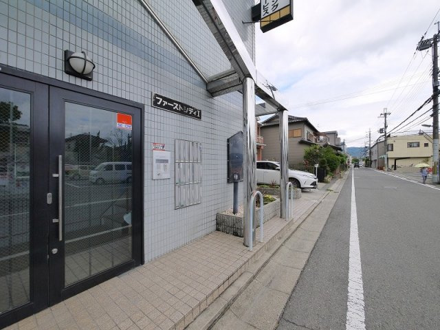 ファーストシティⅠのその他共用部分|オートロック付きで安心ですね。