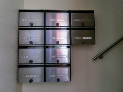 【その他共用部分】 | カサベルテ堀切