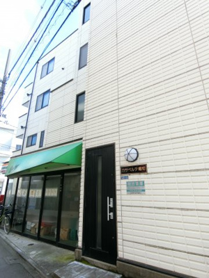 【エントランス】 | カサベルテ堀切