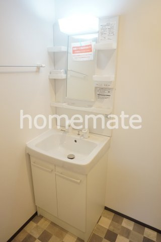 ヴィラヒルズ小山の独立洗面台