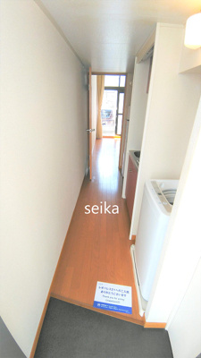 【玄関】 | シュテルンヒュンフ