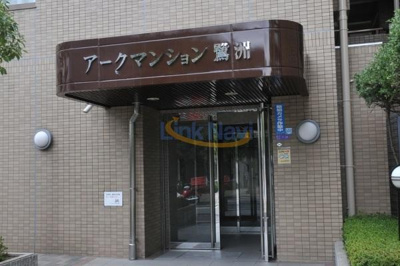 【エントランス】 | アークマンション鷺洲 | 共用エントランスには不在時に荷物が受け取れるフルタイムロッカーを設置し、セキュリティとして各戸のセキュリティインターホンと連動したオートロックシステムを採用。