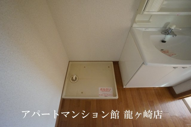 ボヌール・メゾンＢのその他