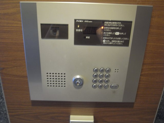 【エントランス】