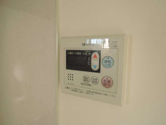 【設備】 | シャテランジュ光ヶ丘Ⅲ