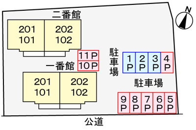 【その他共用部分】 | エレガンテ一番館