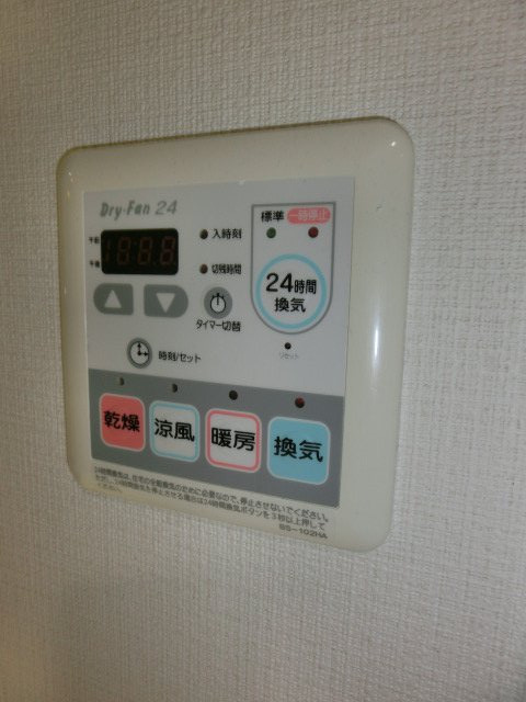 エールリベルテ大阪WESTの設備