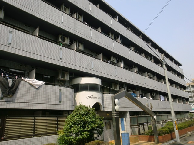 メゾン・ド・ソアレ