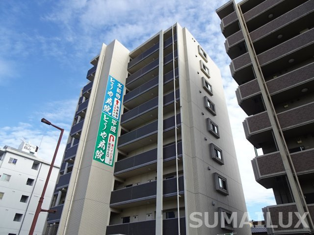 白山ヒルズの外観