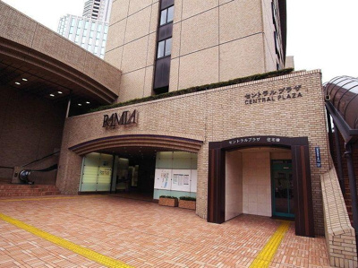 【エントランス】 | セントラルプラザ