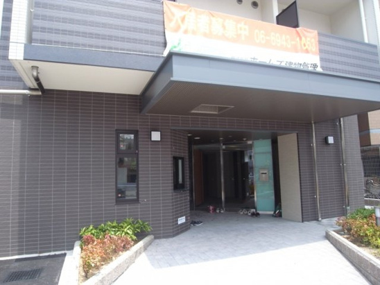 【エントランス】