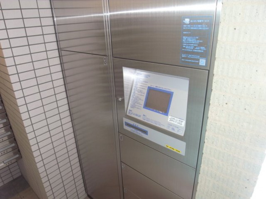 【エントランス】