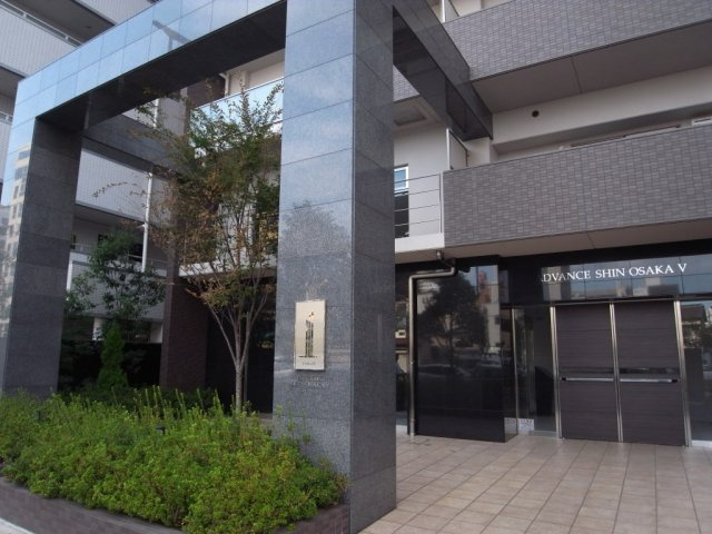 【エントランス】
